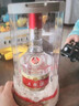 五粮液 普五八代 好事成双礼盒 52度 500ml*2瓶*3盒 原箱  实拍图