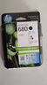 惠普（HP）680原装墨盒2138 5078 5278 2676 dj2677 2678 3776打印机 （黑色+彩色）deskjet 680墨盒双支套装 实拍图