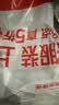 猫人（MiiOW）加绒保暖内衣男士薄款打底衫无痕秋衣裤套装加厚冬季抗寒 【山羊绒保暖+蚕丝护肤】黑色 XL 175 推荐120-140斤 实拍图