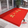 墨斗鱼出入平安进门垫60*90cm加厚丝圈地垫入户门垫门口防滑脚垫地毯 实拍图