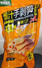 极野手剥笋香辣味1斤装网红开袋即食爆汁竹笋尖脆嫩手拔解馋零食夜宵 实拍图
