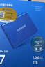 三星（SAMSUNG） 1TB Type-c USB 3.2 移动固态硬盘（PSSD） T7 蓝色 NVMe传输速度1050MB/s 手机直连笔记本外接 实拍图