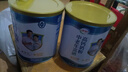 伊利中老年富硒高钙奶粉 中老年奶粉 礼盒送长辈 营养品 早餐 700g*2 实拍图