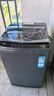 海尔（Haier）直驱全自动波轮洗衣机10KG 家用宿舍 一级能效 家电国家补贴以旧换新京东自营 EB100B32Mate1 实拍图