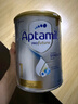 爱他美（Aptamil）白金澳洲版 较大婴儿配方奶粉 2段(6-12月) 900g 3罐箱装 实拍图