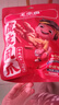 王小卤虎皮凤爪卤鸡爪年货卤味休闲解馋零食熟肉鸡肉开袋即食香辣味210g 实拍图