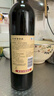 长城 特酿3解百纳干红葡萄酒 750ml*6瓶整箱装红酒年货节热门商品 实拍图