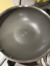 炊大皇炒锅钛盾0氟平底炒菜锅多层钢有钛不粘锅32CM 实拍图