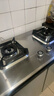 樱花（SAKURA）燃气灶 5.0kW大火力不锈钢灶天然气灶煤气灶双灶台嵌两用JSA12天然气 实拍图