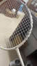 YONEX尤尼克斯羽毛球线BG80P/65TI/66U/XB63/65/95/AB耐用高弹yy球拍线 BG80P 白色 高弹性 维克兰特纤维包裹 杀球威力更强劲 晒单实拍图