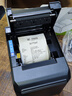 佳博（Gprinter）D300V 热敏80小票打印机 USB+网口+串口 餐饮前台收银后厨打单票据机 可挂壁带换纸重打/声光提醒 实拍图