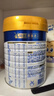 美素佳儿（Friso）皇家幼儿配方奶粉3段（1-3岁幼儿适用）800g*3 乳铁蛋白 (新国标) 实拍图