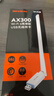 Tenda腾达 usb无线网卡wifi6 智能免驱无限 无线网卡台式机专用 wifi接收器 高增益天线 无线wifi发射 实拍图