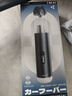REWONDER【合金轻奢丨千元顶配】车载吸尘器照明爆闪无刷大吸力铅笔手持吸尘器户外桌面长续航数显蓝色 实拍图