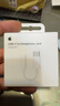 Apple/苹果 有线耳机转接头3.5毫米转USB-C/Typc-C接口 适用USB-C接口的iPhone/iPad/Mac 实拍图