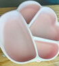 乐扣乐扣宝宝餐盘吸盘一体婴儿分格辅食盘1岁以上儿童餐具学吃饭硅胶餐盘 实拍图