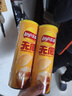 乐事（Lay's）无限薯片 醇香原味 104克*2罐 208克 休闲零食 膨化食品 实拍图