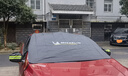 米其林（MICHELIN）汽车防风雪前挡防水耐高低温防尘夜光警示便捷通用款雪挡 晒单实拍图