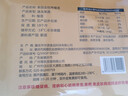 京鲜生泰国金枕冷冻新鲜榴莲肉100g/盒*8盒装 烤榴莲无核锡纸低温水果 实拍图
