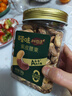 百草味本味甄果高端紫皮腰果500g 每日坚果特大果休闲零食罐装团购送礼 实拍图
