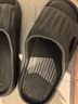名创优品（MINISO）软云系列浴室拖鞋 黑色41-42码 实拍图