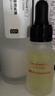 hfp祛痘淡化痘印精华液30ml寡肽原液烟酰胺美白祛痘印修护控油补水 实拍图