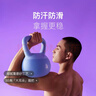 Keep软壶铃男士家用提壶哑铃力量训练健身器材全身锻炼手臂冰川灰12KG 实拍图