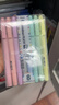 派通（Pentel ）双头淡色荧光笔 马卡龙色系水性记号笔 学生重点标注笔SLW11P 8色套装 实拍图