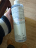 雅漾（Avene）恒润柔肤保湿水400ML 敏肌补水舒缓大保水爽肤水干皮护肤品男女 实拍图