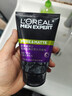 欧莱雅男士专用控油去黑头洁面乳100ml祛痘去角质洗面奶护肤品 实拍图