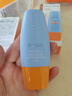 Mistine蜜丝婷防晒霜乳【超值囤货】小黄帽60*2+40spf50+新年情人节礼物 实拍图