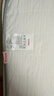 名创优品（MINISO）记忆海绵天然抗菌乳胶床垫子榻榻米床褥子双人1.5x2米床 实拍图