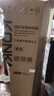 康佳康小白206升三开门冰箱二级能效新升级节能软冷冻家用租房小型家用租房AR-225G3 实拍图