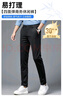啄木鸟（TUCANO）休闲裤男士冬季商务时尚西装裤弹力修身裤子男装 黑色加绒 33 实拍图