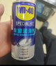 WD-40汽车窗润滑剂wd40玻璃升降异响消除油天窗胶条保护剂上光软化保养 实拍图
