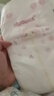 好奇（Huggies）铂金装小桃裤纸尿裤M92片(6-11kg)中号尿不湿【透爽散热】 实拍图