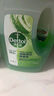 滴露（Dettol）地板清洗剂青苹地板清洁剂拖地清洁剂地板瓷砖清洁剂拖地专用2L 实拍图