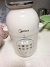 美的（Midea）料理搅拌打泥婴儿辅食机一体多功能全自动宝宝打米糊家用破壁绞馅机MJ-HJX31 实拍图