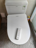 智米智能马桶盖加热坐便器盖清洗洁身器抗菌暖风烘干2S全能 实拍图