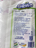 心相印卷纸/厨房用纸150节 吸油锁水 纸巾 食品接触级 实拍图