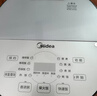 美的（Midea）电饭煲电饭锅4-5人家用5L大容量预约触摸操控一键柴火饭多功能微压FB50Easy501 实拍图