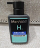曼秀雷敦男士小黑盾系列氨基酸洁面乳150ml 去油控油洁面礼物男 实拍图