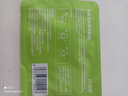 珍视明叶黄素珍萃护眼贴清凉敷贴中老年男女通用冷敷眼膜贴 1对 实拍图