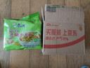 康师傅 方便面 经典泡椒牛肉面五连包104g*5 泡面袋装速食 方便食品 实拍图