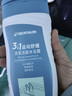 迪卡侬去氯洗发洁面沐浴露三合一游泳专用250ml-5555473 实拍图