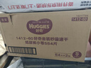 好奇（Huggies）金装拉拉裤XXL74(15kg以上)尿不湿【速干不易红】 实拍图
