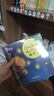 大猫英语自然拼读五级1 Big Cat Phonics（小学五年级 读物5册+家庭阅读指导1册+拼读卡 点读版 附MP3光盘1张） 实拍图