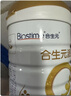 合生元（BIOSTIME）派星 婴儿配方奶粉 1段(0-6个月) 法国进口 800克 新国标 实拍图