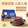 科尔沁 手撕风干牛肉干原味400g 休闲零食 肉干肉脯 0添加防腐剂 年货 实拍图