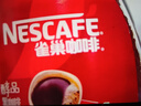 雀巢（Nestle）醇品速溶美式黑咖啡粉0糖0脂*健身燃减防困瓶装90g 实拍图
